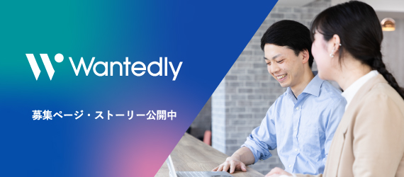 バーチャルオフィス見学はこちら