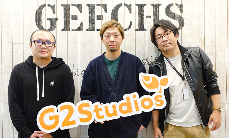 G2 Studios 株式会社