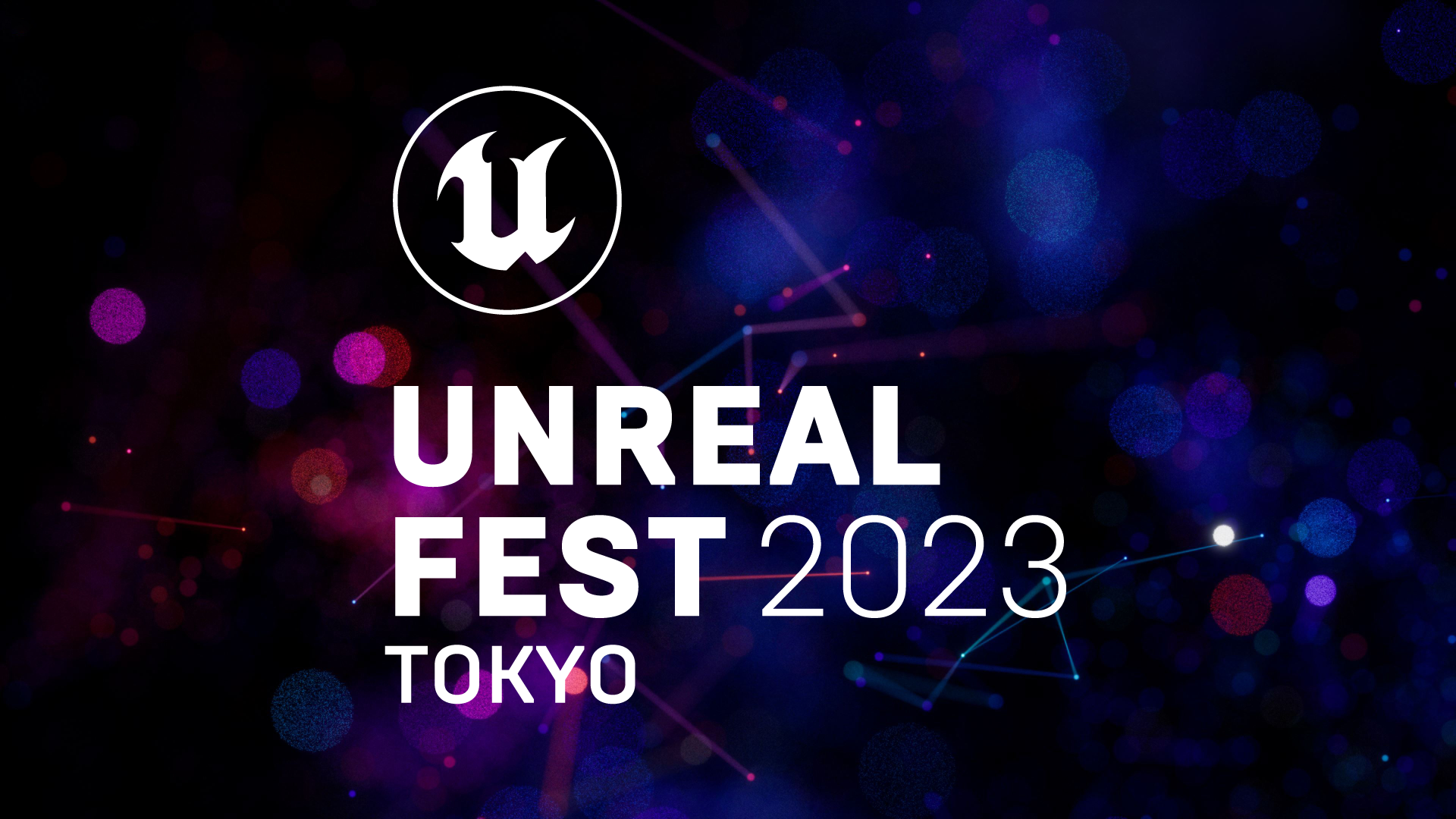 UNREALFEST